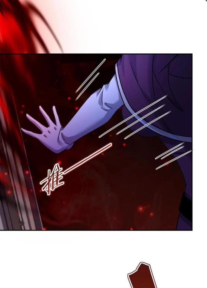 Bỉ Nhân Độc Tìm Đường Chết Chapter 163 - Trang 2