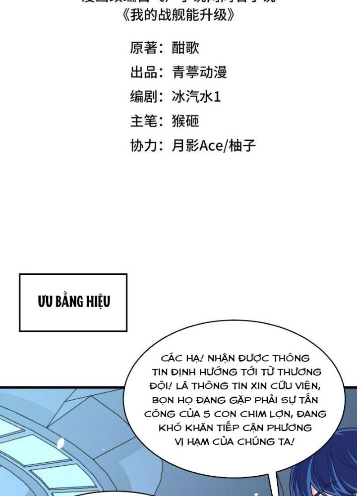Chiến Hạm Của Ta Có Thể Thăng Cấp Chapter 98 - Trang 2