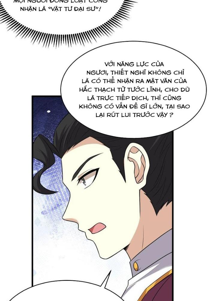 Chiến Hạm Của Ta Có Thể Thăng Cấp Chapter 98 - Trang 2