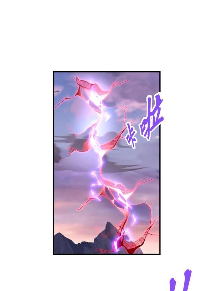 Đệ Nhất Ở Rể Chapter 319 - Trang 2