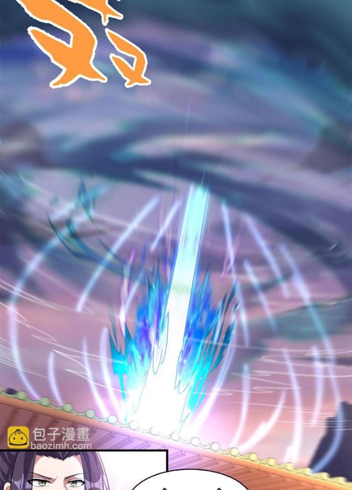 Đệ Nhất Ở Rể Chapter 319 - Trang 2