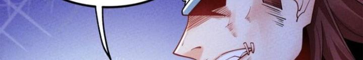 Lòng Hiếu Thảo Của Đồ Đệ Ta Gần Như Biến Chất! Chapter 8 - Trang 2