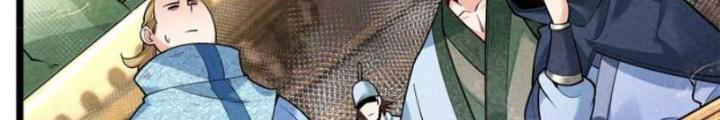 Lòng Hiếu Thảo Của Đồ Đệ Ta Gần Như Biến Chất! Chapter 8 - Trang 2