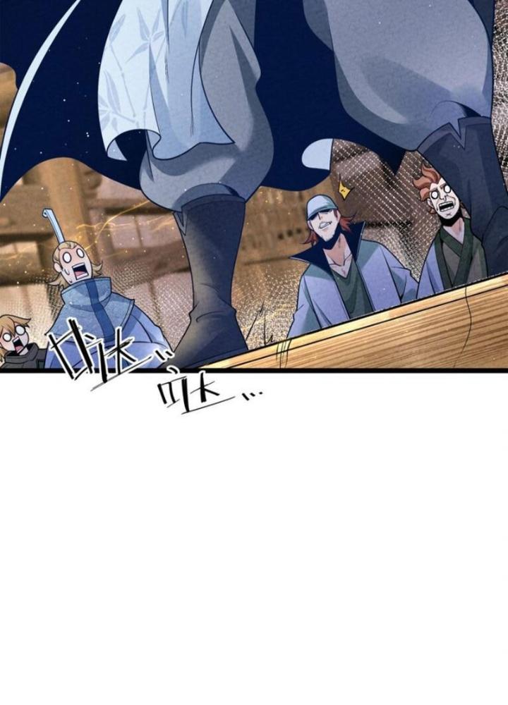 Lòng Hiếu Thảo Của Đồ Đệ Ta Gần Như Biến Chất! Chapter 8 - Trang 2