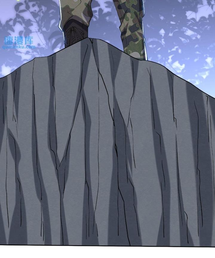 Ta Sống Cùng Nữ Tiếp Viên Hàng Không Tại Hoang Đảo Chapter 52 - Trang 2