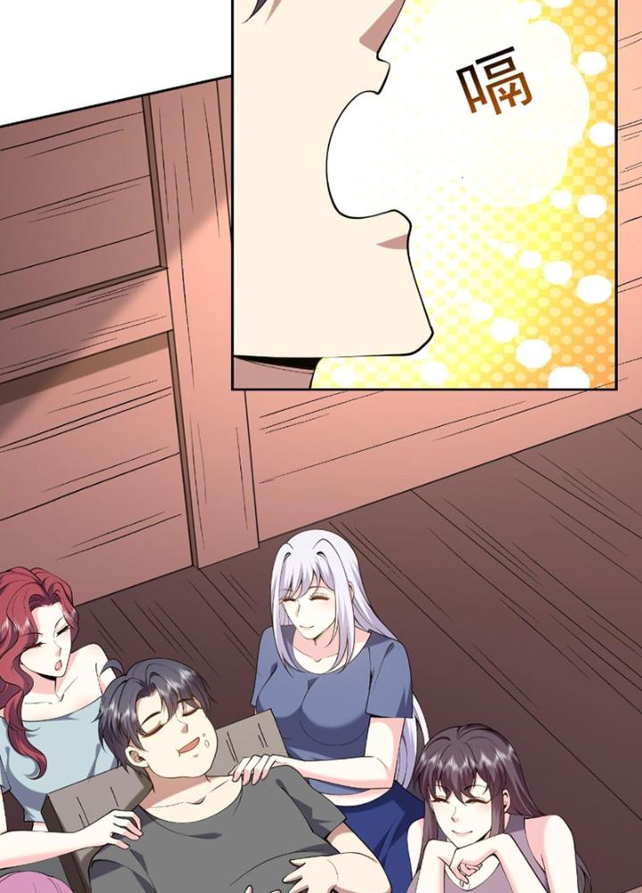 Ta Sống Cùng Nữ Tiếp Viên Hàng Không Tại Hoang Đảo Chapter 52 - Trang 2