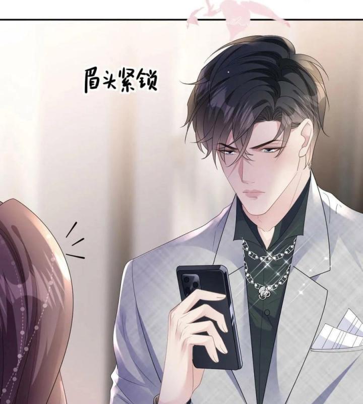 Sau Khi Bị Hắn Ngược Đãi : Cô Quay Lại Trả Thù Chapter 58 - Trang 3