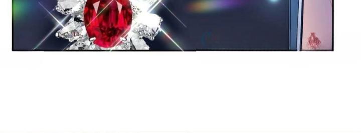 Sau Khi Bị Hắn Ngược Đãi : Cô Quay Lại Trả Thù Chapter 58 - Trang 3