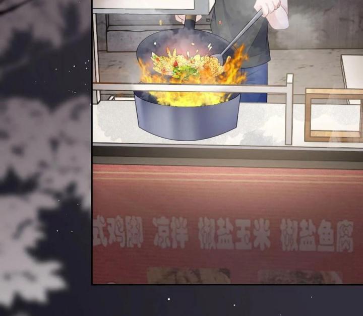 Sau Khi Bị Hắn Ngược Đãi : Cô Quay Lại Trả Thù Chapter 59 - Trang 3