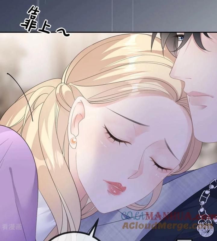 Sau Khi Bị Hắn Ngược Đãi : Cô Quay Lại Trả Thù Chapter 59 - Trang 3