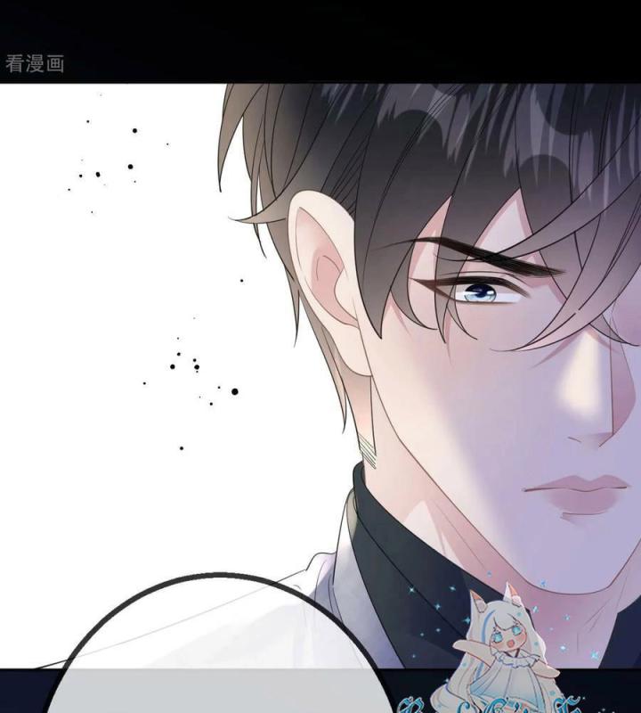 Sau Khi Bị Hắn Ngược Đãi : Cô Quay Lại Trả Thù Chapter 59 - Trang 3