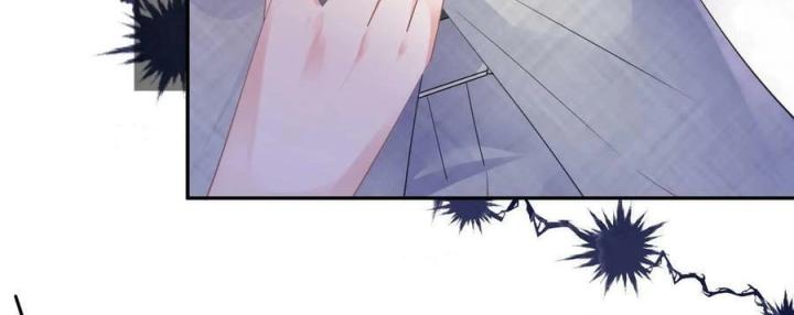 Sau Khi Bị Hắn Ngược Đãi : Cô Quay Lại Trả Thù Chapter 59 - Trang 3