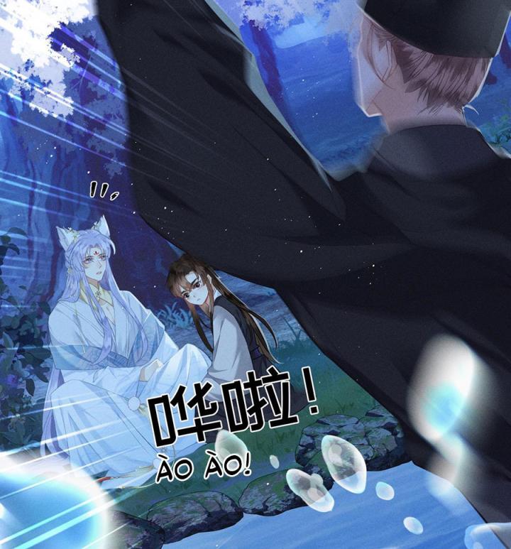 Sau Khi Bị Hắn Ngược Đãi : Cô Quay Lại Trả Thù Chapter 60 - Trang 3