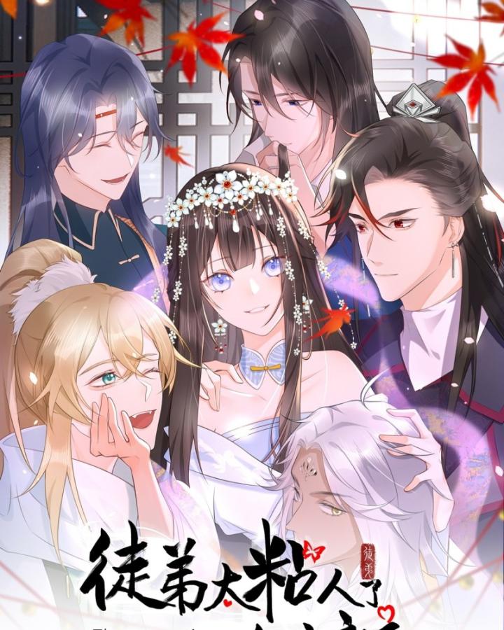 Đồ Đệ Quá Gần Gũi Phải Làm Sao Chapter 11 - Trang 2