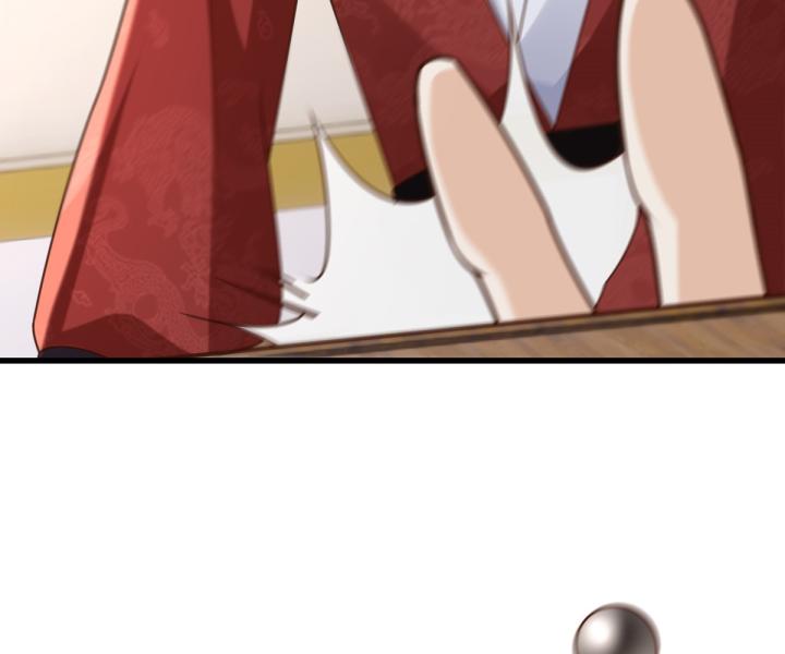 Đồ Đệ Quá Gần Gũi Phải Làm Sao Chapter 11 - Trang 2