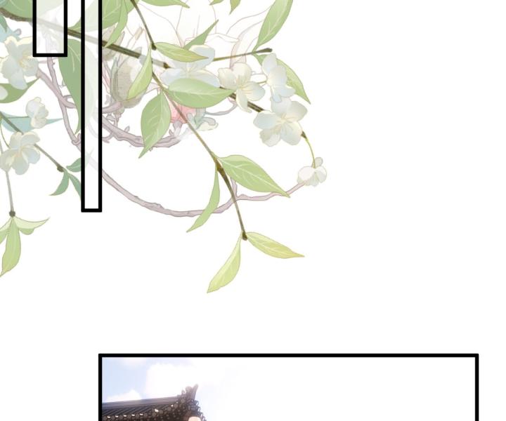 Đồ Đệ Quá Gần Gũi Phải Làm Sao Chapter 11 - Trang 2