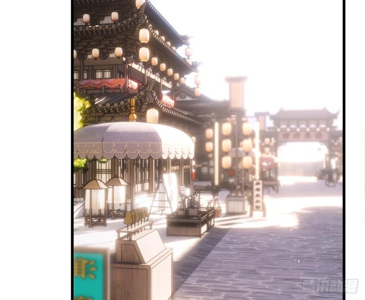 Đồ Đệ Quá Gần Gũi Phải Làm Sao Chapter 11 - Trang 2