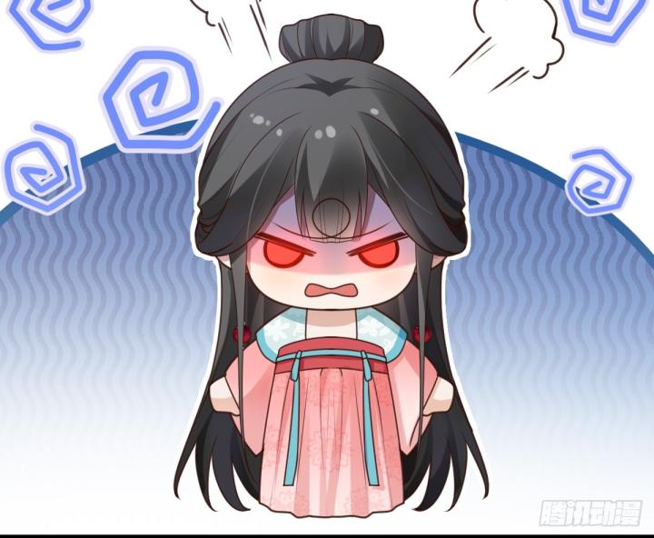 Đồ Đệ Quá Gần Gũi Phải Làm Sao Chapter 11 - Trang 2