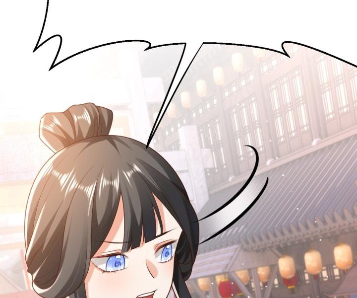 Đồ Đệ Quá Gần Gũi Phải Làm Sao Chapter 11 - Trang 2