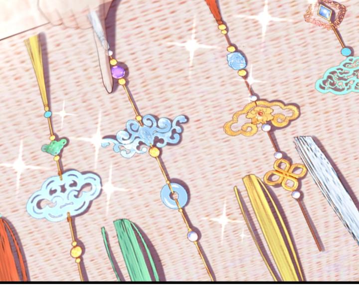 Đồ Đệ Quá Gần Gũi Phải Làm Sao Chapter 11 - Trang 2