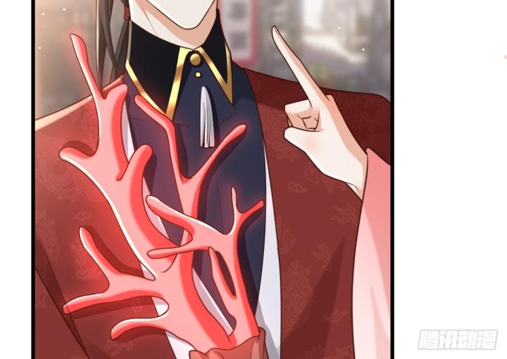 Đồ Đệ Quá Gần Gũi Phải Làm Sao Chapter 11 - Trang 2