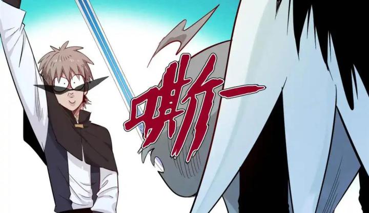 Náo Động Thiên Khởi Chapter 121 - Trang 3