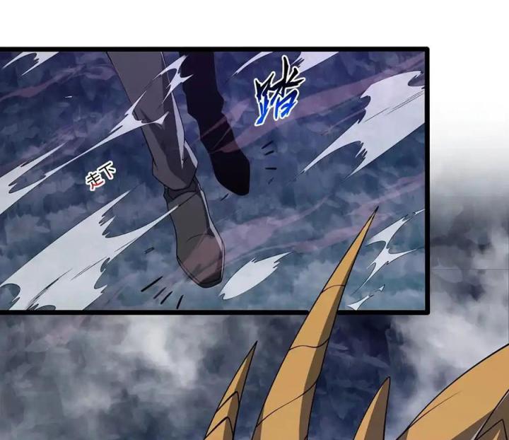 Náo Động Thiên Khởi Chapter 121 - Trang 3