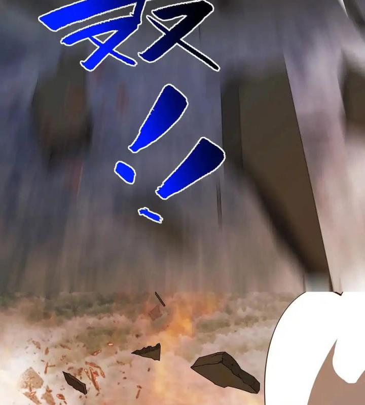 Náo Động Thiên Khởi Chapter 121 - Trang 3