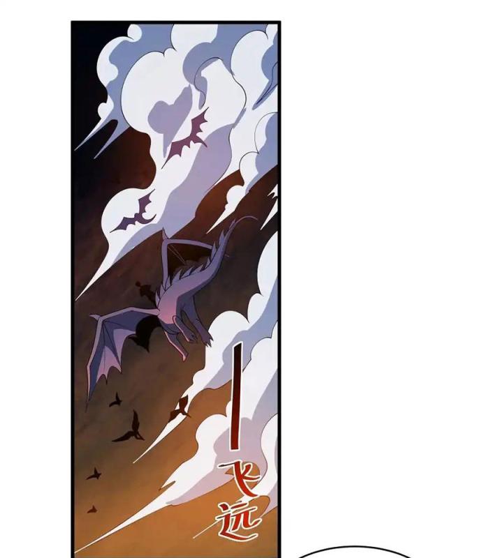 Náo Động Thiên Khởi Chapter 121 - Trang 3