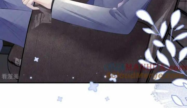 Sau Khi Bị Hắn Ngược Đãi : Cô Quay Lại Trả Thù Chapter 61 - Trang 3