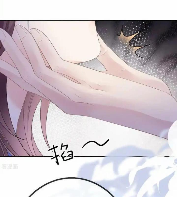Sau Khi Bị Hắn Ngược Đãi : Cô Quay Lại Trả Thù Chapter 61 - Trang 3