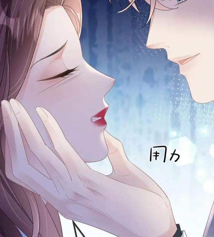 Sau Khi Bị Hắn Ngược Đãi : Cô Quay Lại Trả Thù Chapter 61 - Trang 3