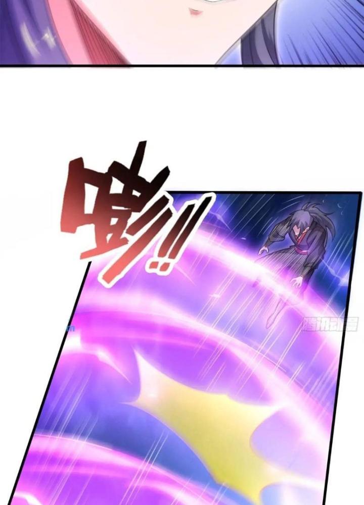 Cẩu Lương Thành Chuẩn Thánh, Ta Được Nữ Đế Triệu Hoán Chapter 70 - Trang 3