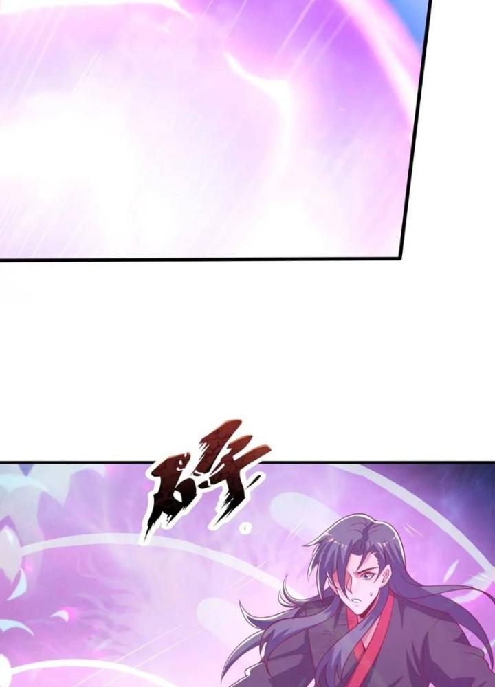 Cẩu Lương Thành Chuẩn Thánh, Ta Được Nữ Đế Triệu Hoán Chapter 70 - Trang 3