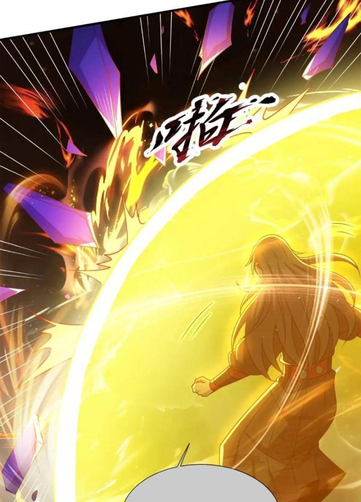 Cẩu Lương Thành Chuẩn Thánh, Ta Được Nữ Đế Triệu Hoán Chapter 70 - Trang 3