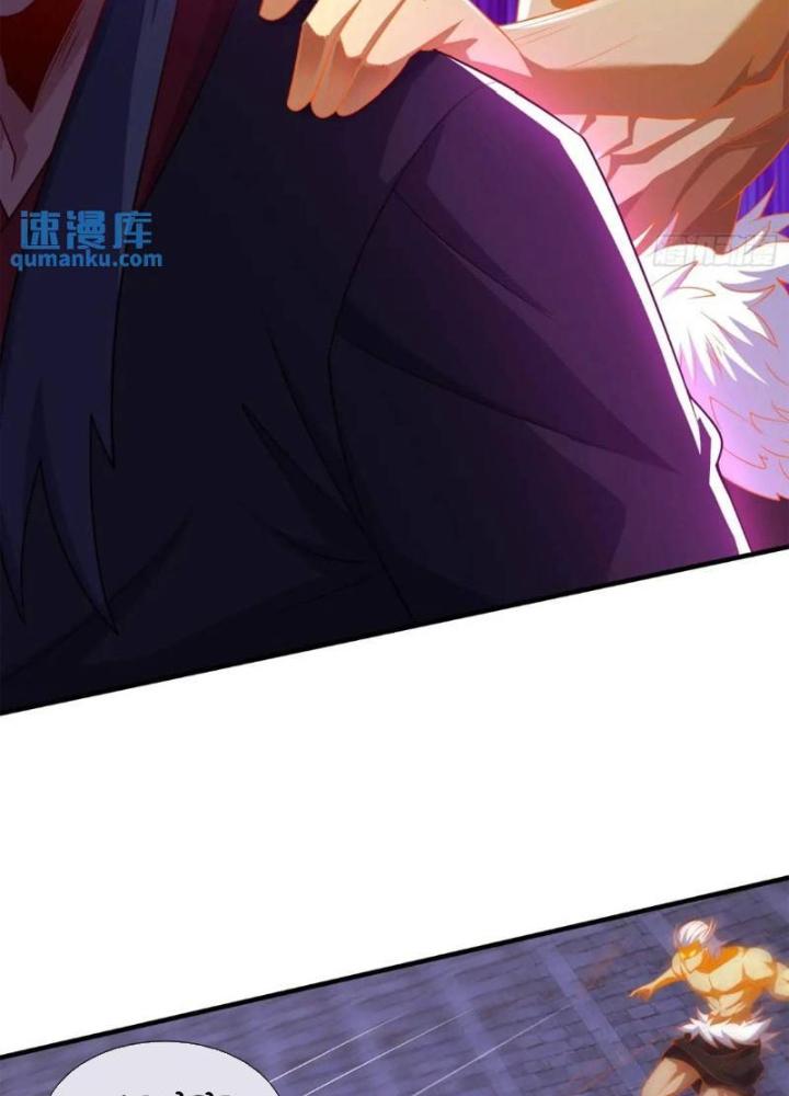 Cẩu Lương Thành Chuẩn Thánh, Ta Được Nữ Đế Triệu Hoán Chapter 70 - Trang 3