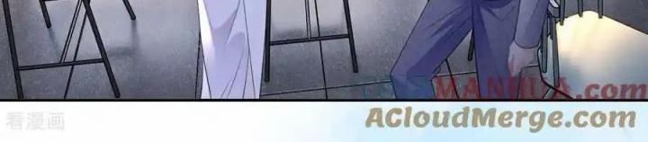 Sau Khi Bị Hắn Ngược Đãi : Cô Quay Lại Trả Thù Chapter 62 - Trang 3