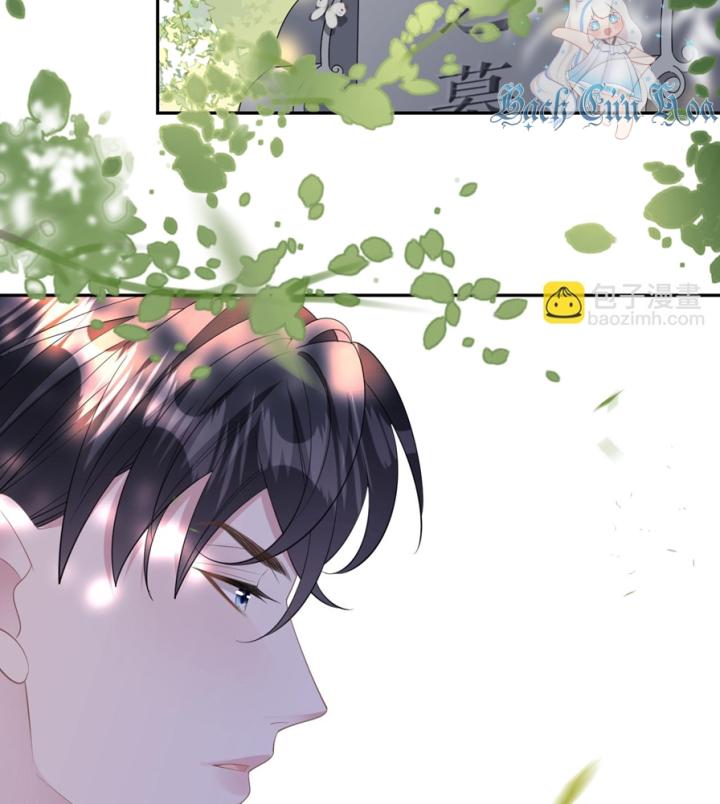 Sau Khi Bị Hắn Ngược Đãi : Cô Quay Lại Trả Thù Chapter 63 - Trang 3