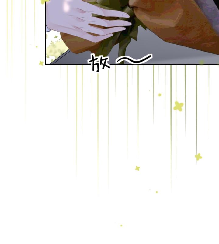 Sau Khi Bị Hắn Ngược Đãi : Cô Quay Lại Trả Thù Chapter 63 - Trang 3