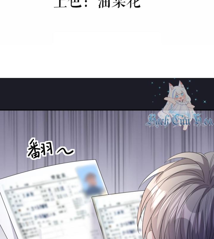 Sau Khi Bị Hắn Ngược Đãi : Cô Quay Lại Trả Thù Chapter 64 - Trang 3