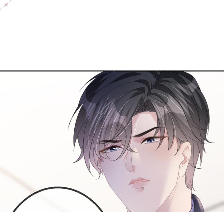 Sau Khi Bị Hắn Ngược Đãi : Cô Quay Lại Trả Thù Chapter 64 - Trang 3