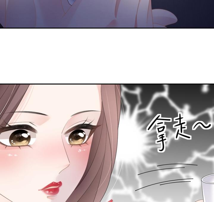 Sau Khi Bị Hắn Ngược Đãi : Cô Quay Lại Trả Thù Chapter 64 - Trang 3