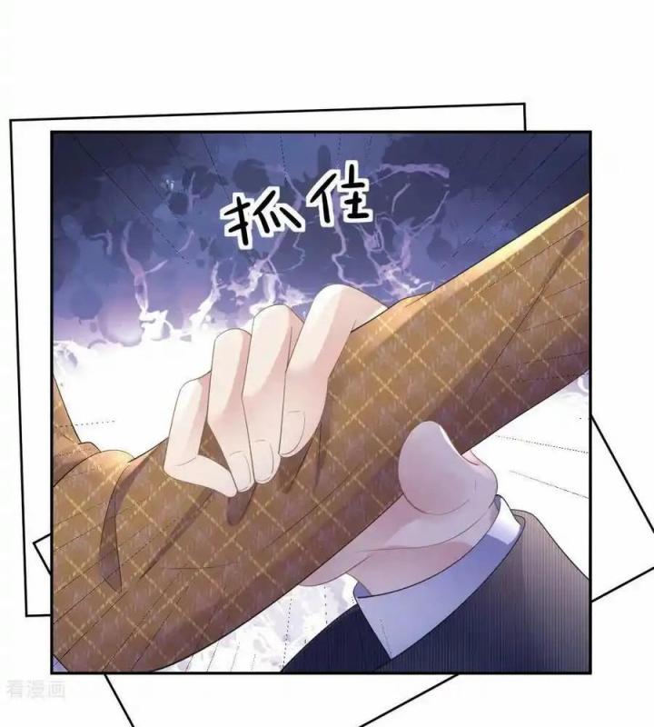 Sau Khi Bị Hắn Ngược Đãi : Cô Quay Lại Trả Thù Chapter 65 - Trang 3