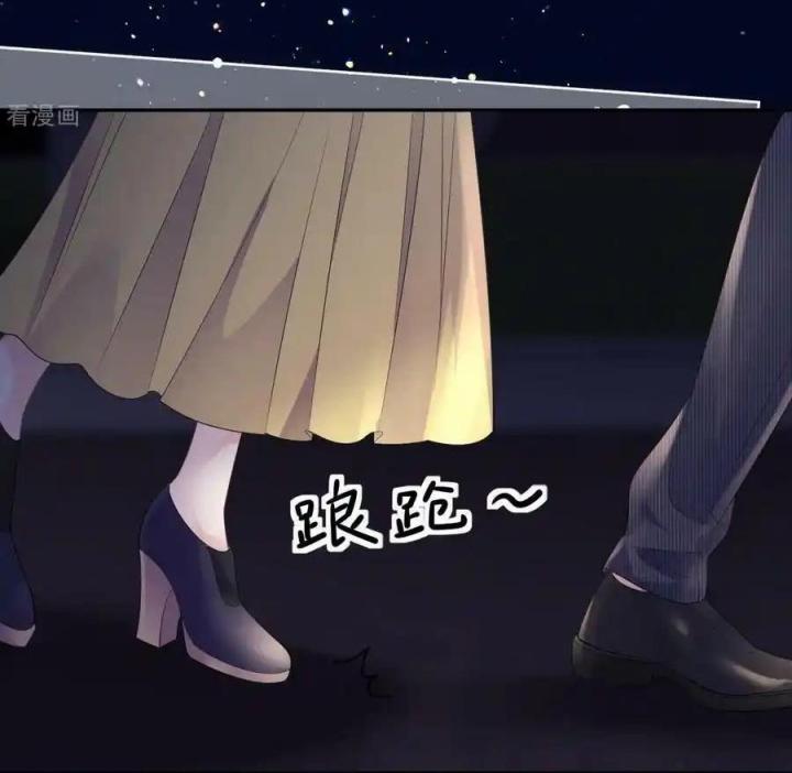 Sau Khi Bị Hắn Ngược Đãi : Cô Quay Lại Trả Thù Chapter 65 - Trang 3