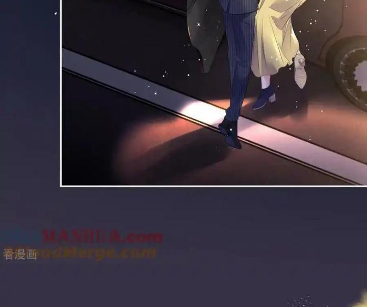 Sau Khi Bị Hắn Ngược Đãi : Cô Quay Lại Trả Thù Chapter 65 - Trang 3