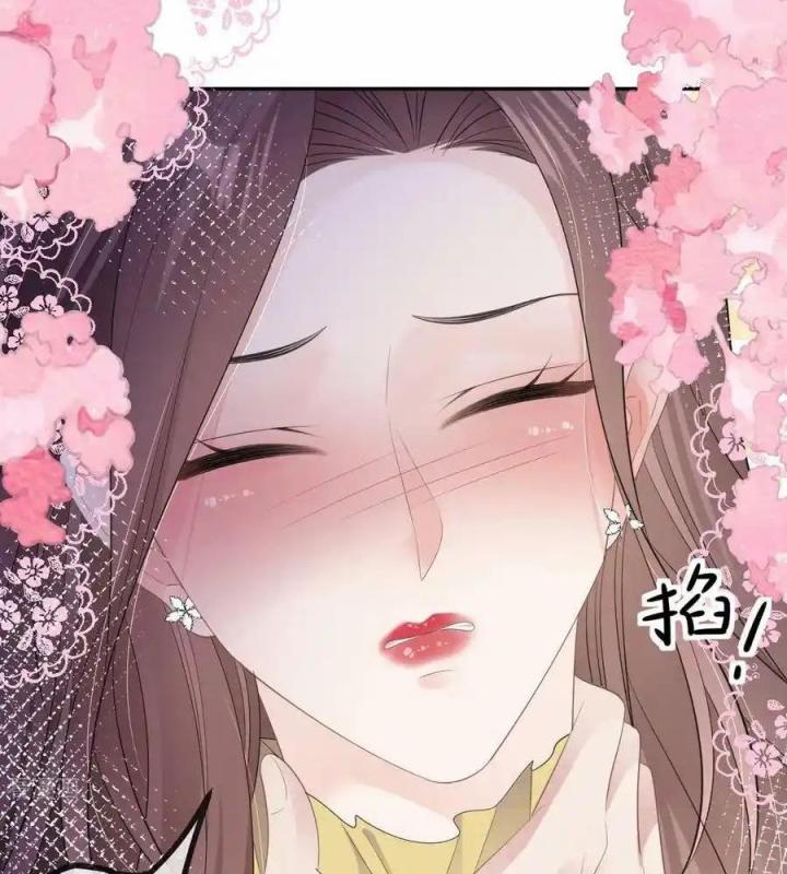 Sau Khi Bị Hắn Ngược Đãi : Cô Quay Lại Trả Thù Chapter 65 - Trang 3