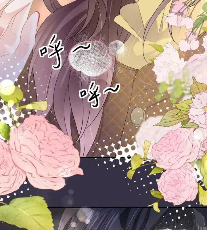 Sau Khi Bị Hắn Ngược Đãi : Cô Quay Lại Trả Thù Chapter 65 - Trang 3