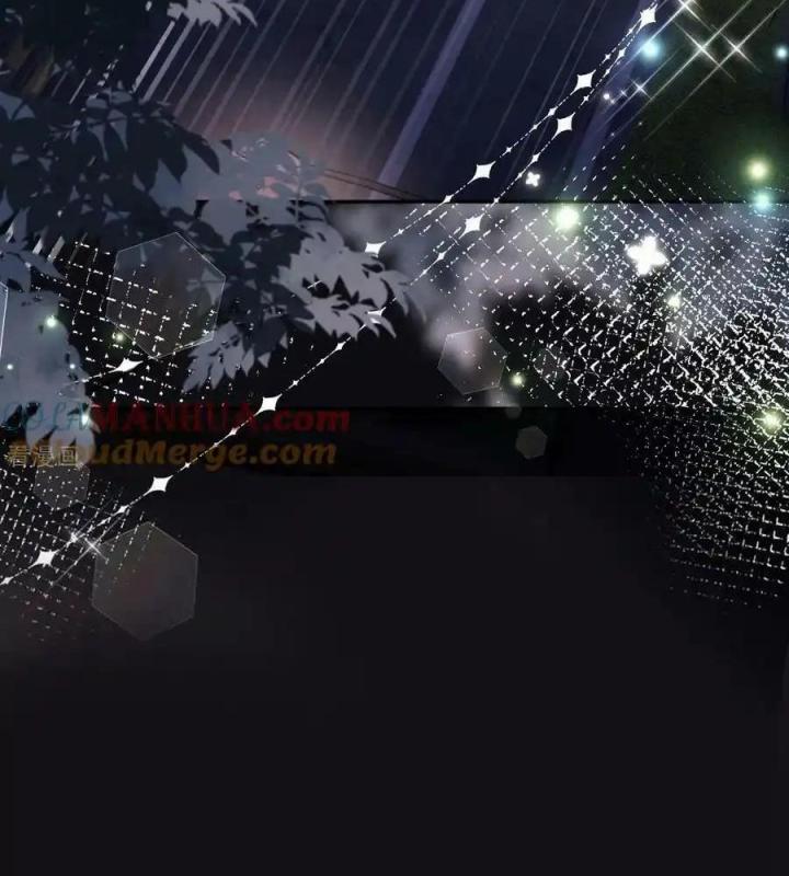 Sau Khi Bị Hắn Ngược Đãi : Cô Quay Lại Trả Thù Chapter 65 - Trang 3