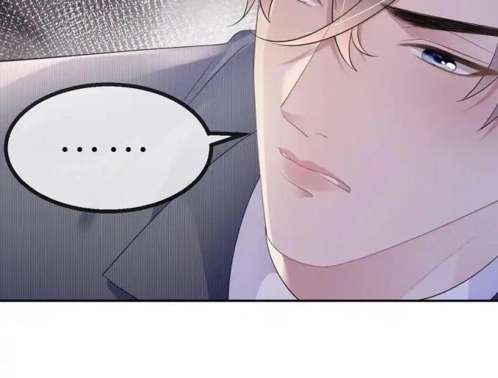 Sau Khi Bị Hắn Ngược Đãi : Cô Quay Lại Trả Thù Chapter 65 - Trang 3