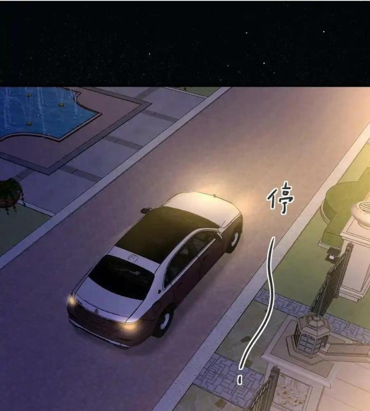 Sau Khi Bị Hắn Ngược Đãi : Cô Quay Lại Trả Thù Chapter 66 - Trang 3